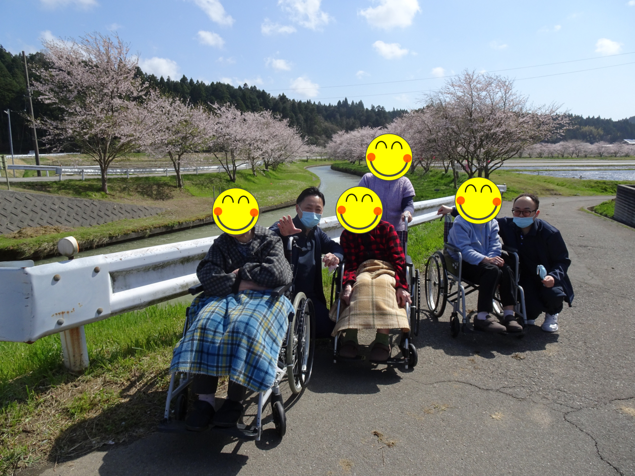 花見2025